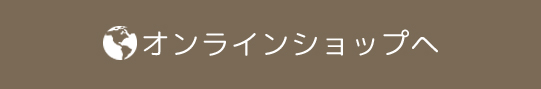 パワーストーン CIRCLE STONE